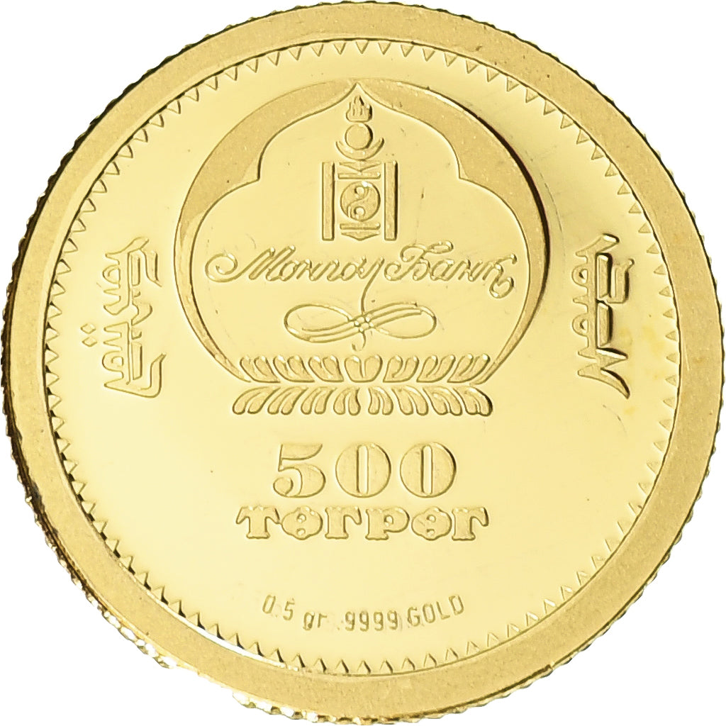 Mongolia, Death of John F. Kennedy, 500 Tögrög, 2013, FDC, Oro