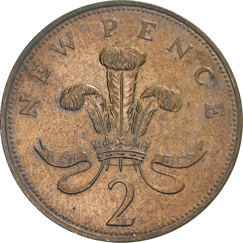 Groot Bretagne, Elizabeth II, 2 New Pence, 1971, British Royal Mint, FDC