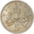 Grã-Bretanha, Elizabeth II, 5 New Pence, 1968, British Royal Mint, MS(65-70)