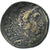 Kingdom of Macedonia, Alexander III, Æ, 336-323 BC, Uncertain Mint, SS, Bronze