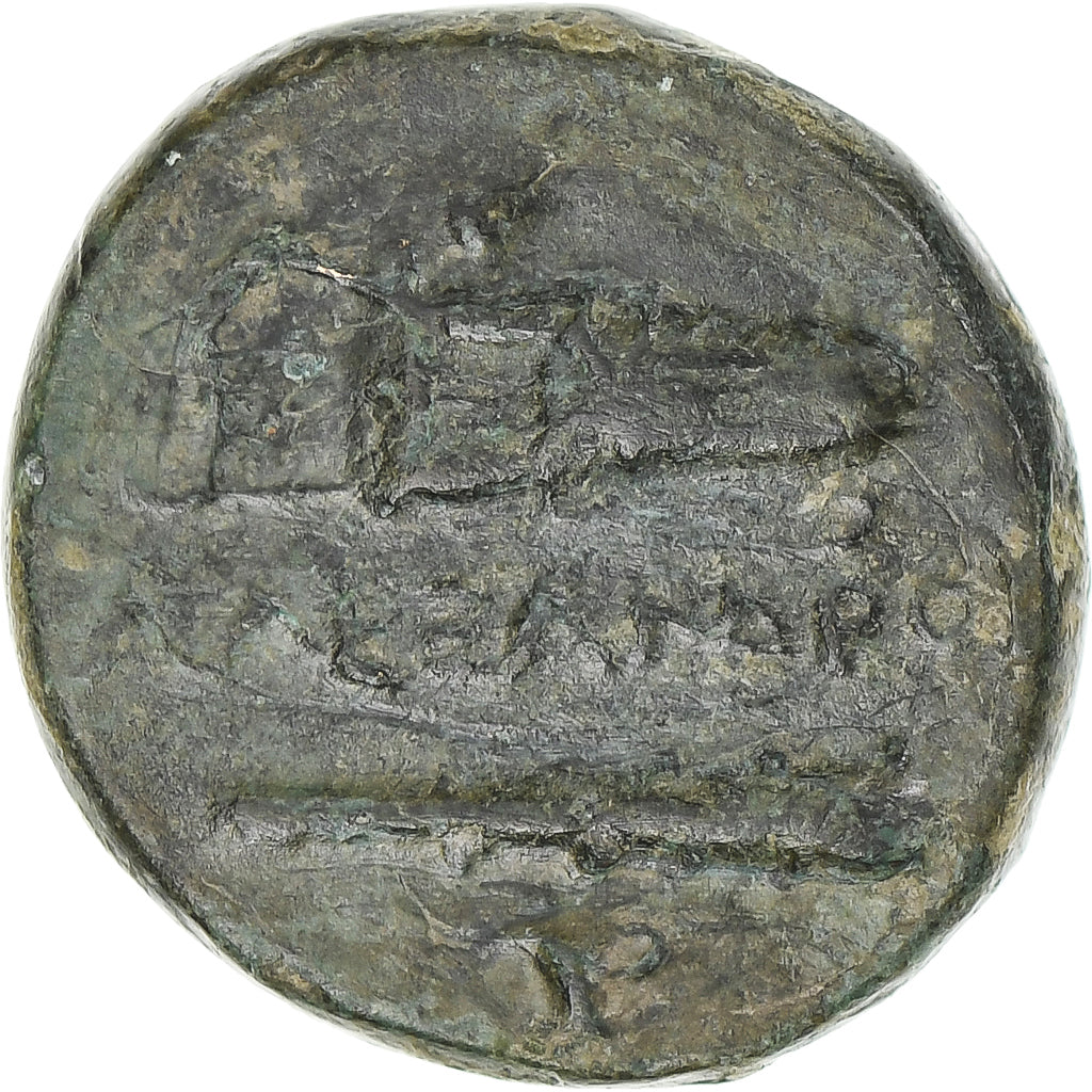 Reino da Macedónia, Alexander III, Æ, 336-323 BC, Uncertain Mint, AU(50-53)