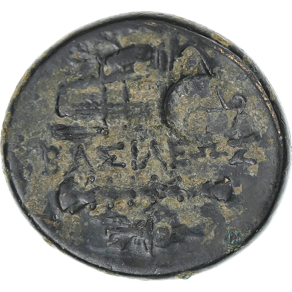 Macedonisch Koninkrijk, Alexander III, Æ, 336-323 BC, Uncertain Mint