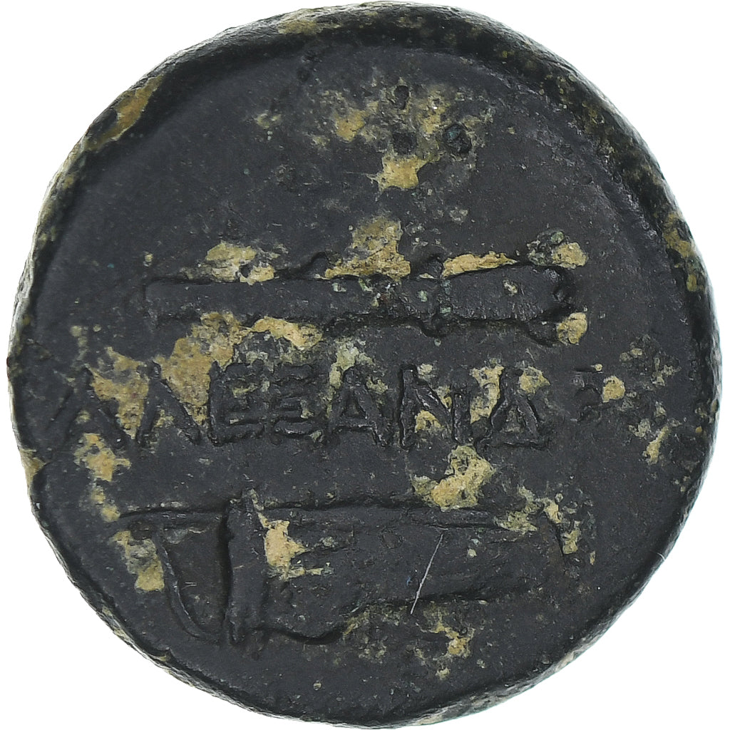 Kingdom of Macedonia, Alexander III, Æ, 336-323 BC, Uncertain Mint, MBC, Bronce