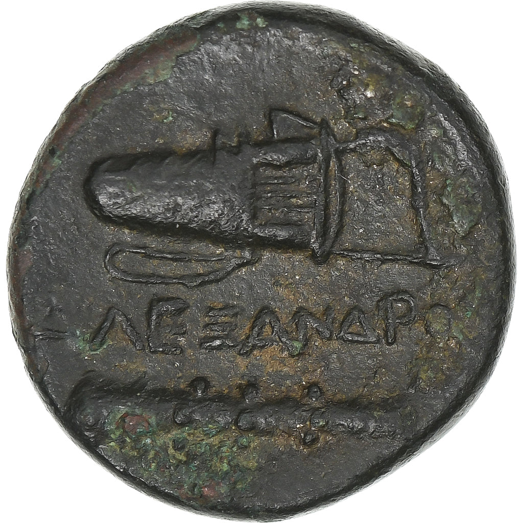 Macedonisch Koninkrijk, Alexander III, Æ, 336-323 BC, Uncertain Mint, PR