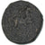 Kingdom of Macedonia, Antigonos Gonatas, Æ, 277/6-239 BC, SS, Bronze