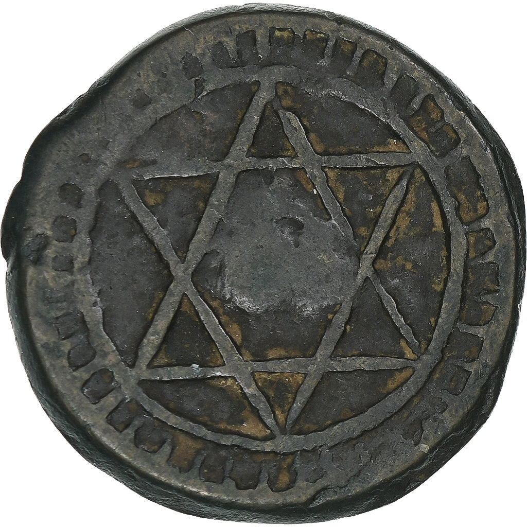 Munten, Marokko, Sidi Mohammed IV, 2 Falus, 1867/AH1283, ZG+, Bronzen
