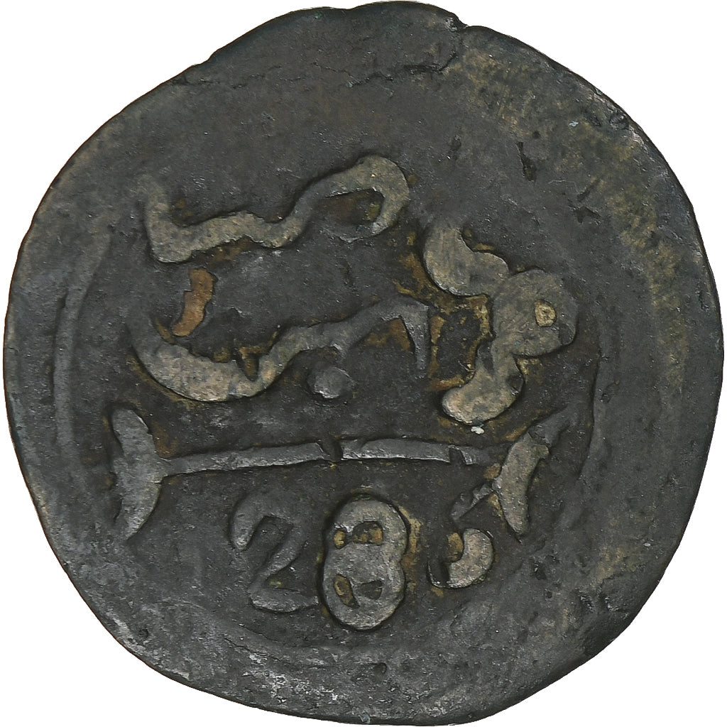 Munten, Marokko, Sidi Mohammed IV, 2 Falus, 1867/AH1283, ZG+, Bronzen