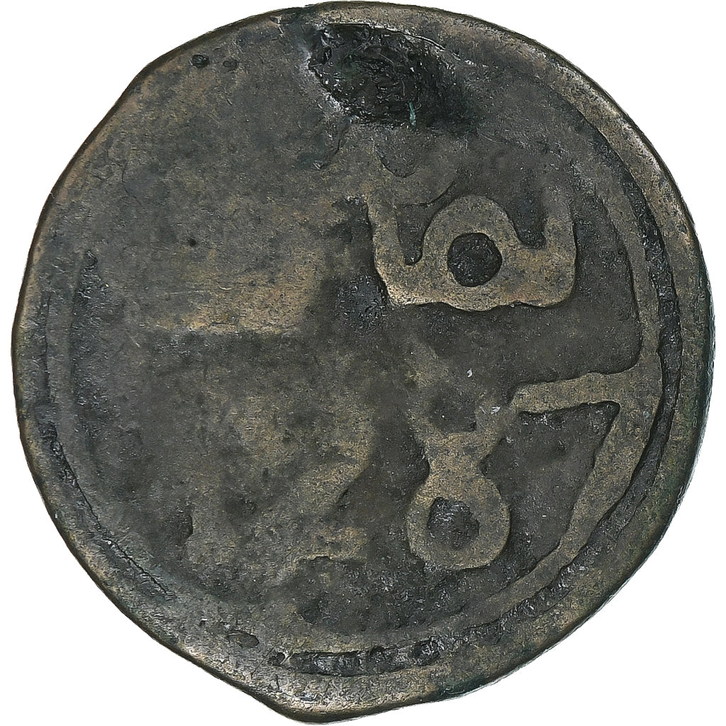 Munten, Marokko, Sidi Mohammed IV, 2 Falus, 1870/AH1287, FR, Bronzen