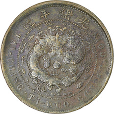 China, Guangxu, 10 Cash, 1907, Tientsin, EF(40-45), Copper