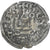 France, Touraine, Denier, ca. 1150-1200, Saint-Martin de Tours, AU(50-53)