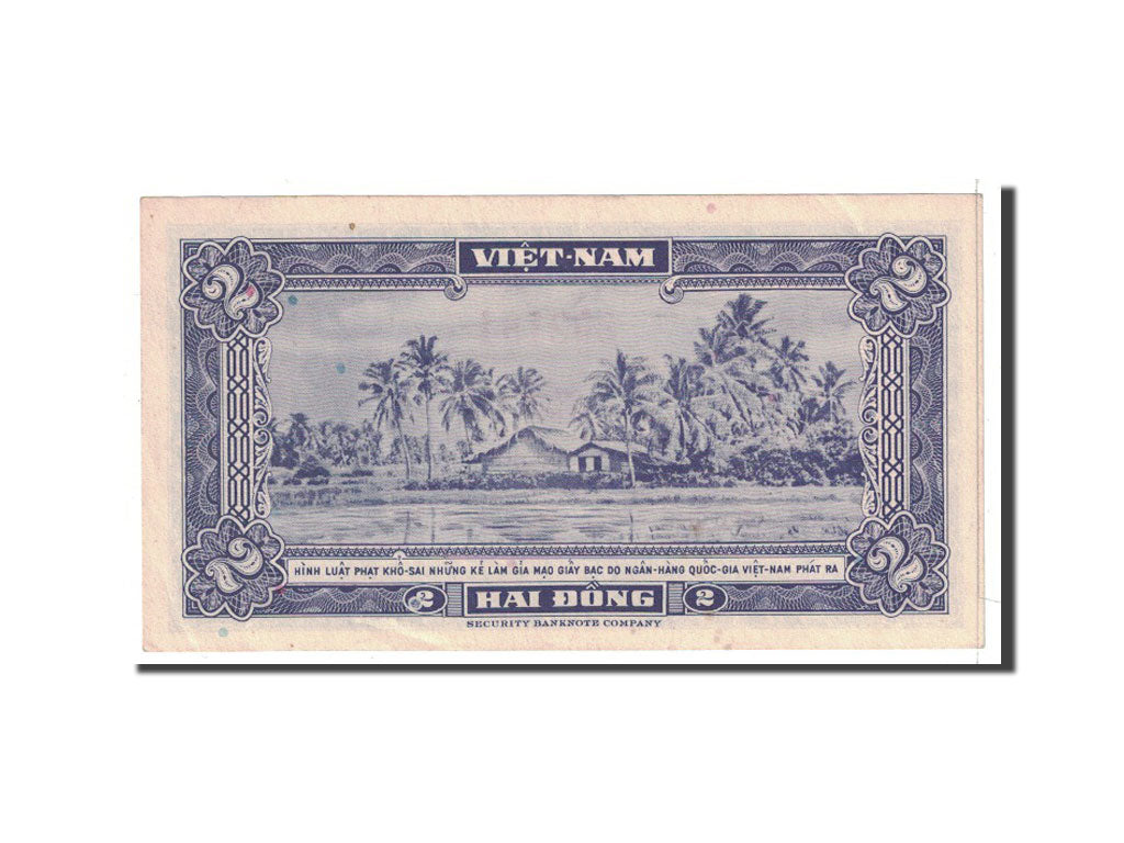Banknote, South Viet Nam, 2 D<ox>ng, 1955, Undated, KM:12a, UNC(63)