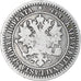 Finland, Alexander II, Markka, 1866, Helsinki, VF(30-35), Silver, KM:3.1