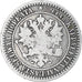 Finlande, Alexander II, Markka, 1866, Helsinki, TB+, Argent, KM:3.1