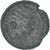 Fausta, Follis, 325-326, Trier, AU(55-58), Bronze