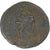 Numerian, Antoninianus, 282-283, Lugdunum, BB, Biglione, RIC:353