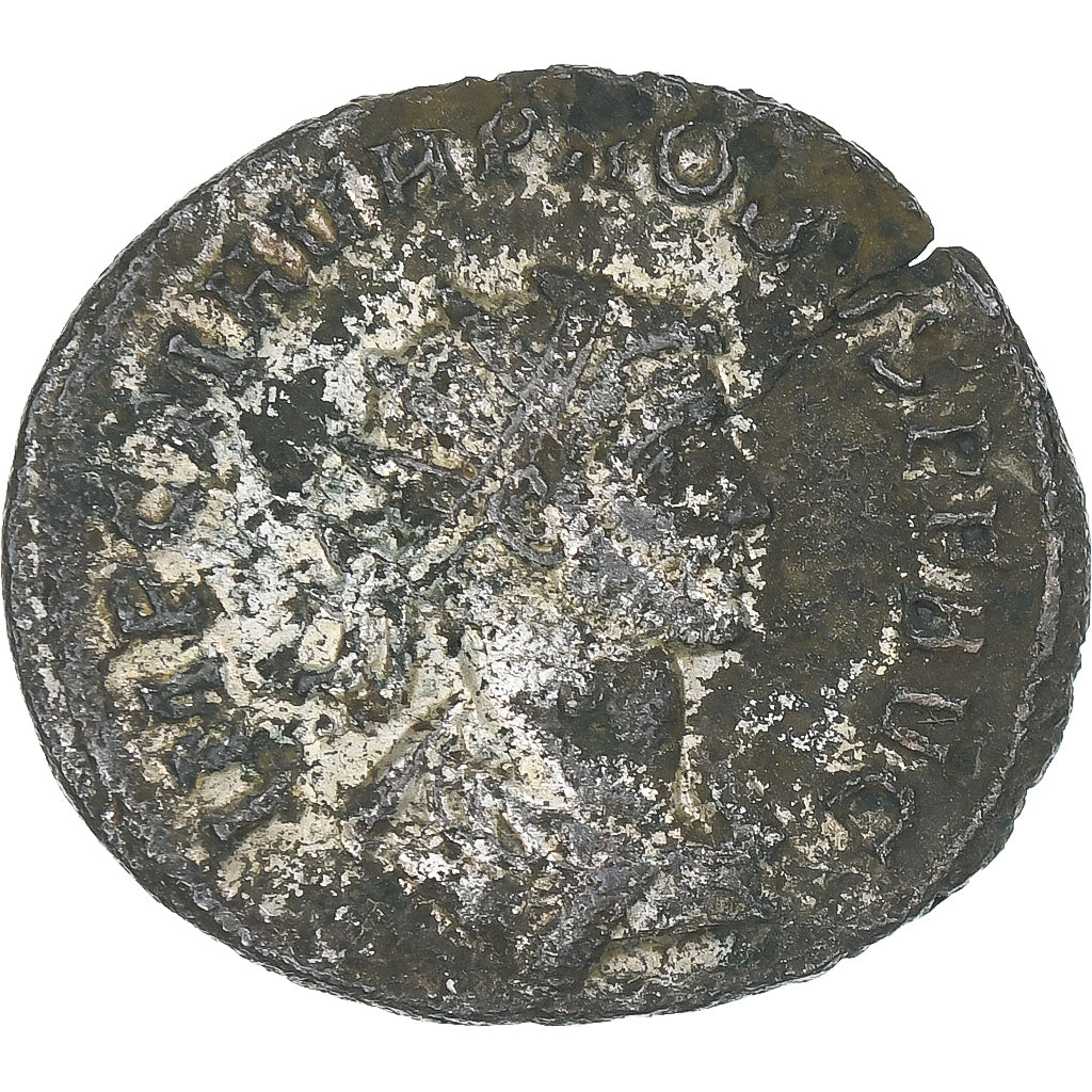 Probus, Antoninianus, 276-282, Siscia, BB, Biglione, RIC:736