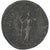 Probus, Antoninianus, 276-282, Lugdunum, AU(50-53), Lingote, RIC:104
