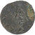 Tetricus II, Antoninianus, 273-274, Gaul, AU(50-53), Lingote, RIC:270
