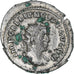 Gallienus, Antoninianus, 257-258, Rome, AU(50-53), Lingote, RIC:175
