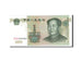 China, 1 Yüan, 1999, KM:895a, UNC(65-70)