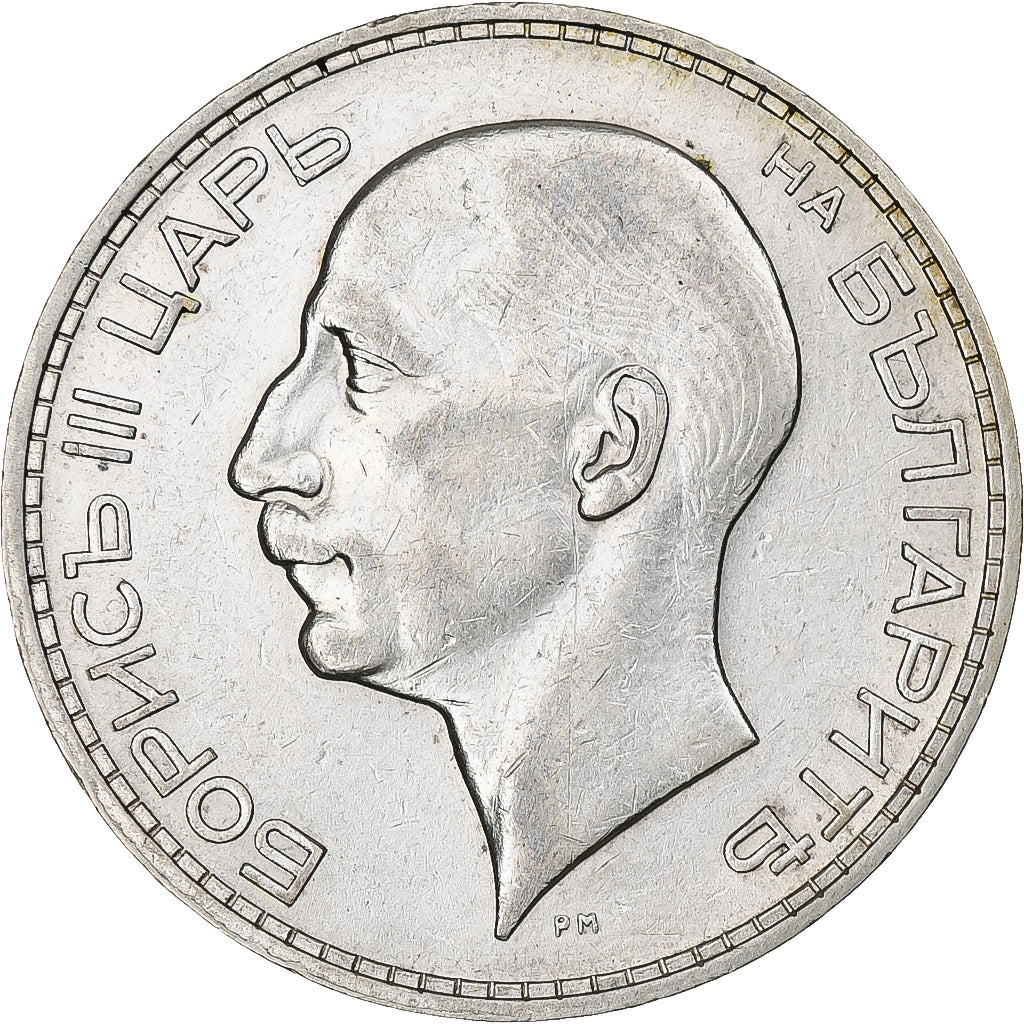 Bulgaria, Boris III, 100 Leva, 1934, Belgrade, MS(60-62), Silver, KM:45