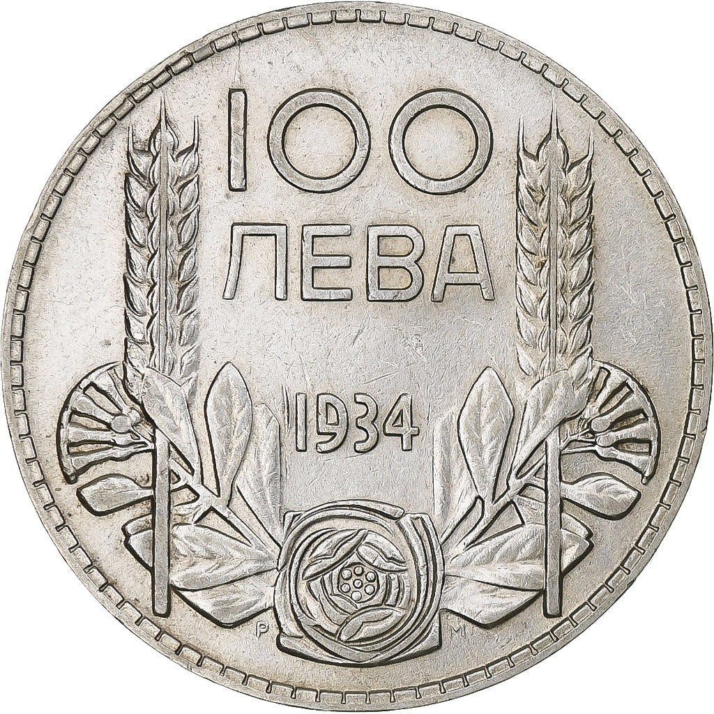 Bulgaria, Boris III, 100 Leva, 1934, Belgrade, MS(60-62), Silver, KM:45