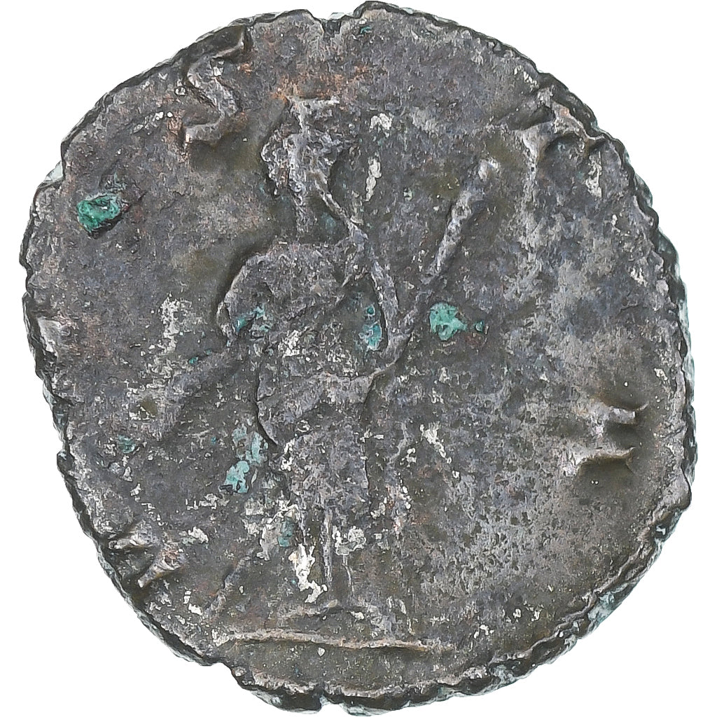 Salonina, Antoninianus, 260-268, Mediolanum, EF(40-45), Lingote, RIC:68