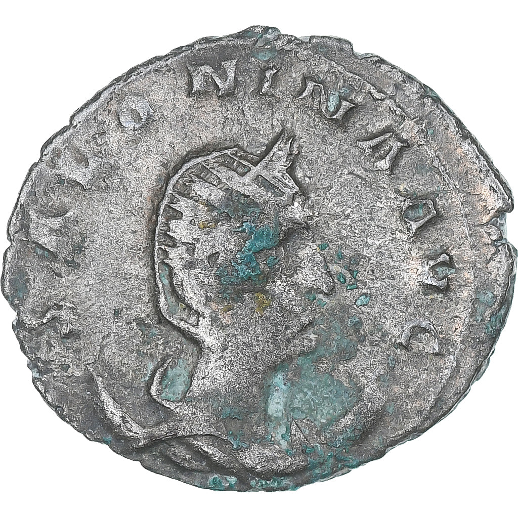 Salonina, Antoninianus, 256-257, Rome, EF(40-45), Lingote, RIC:35