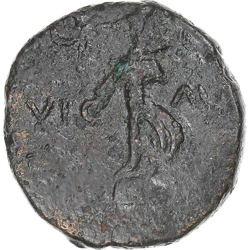 Macedonia, time of Claudius to Nero, Æ, 41-68, Philippi, S+, Bronze, RPC:1651