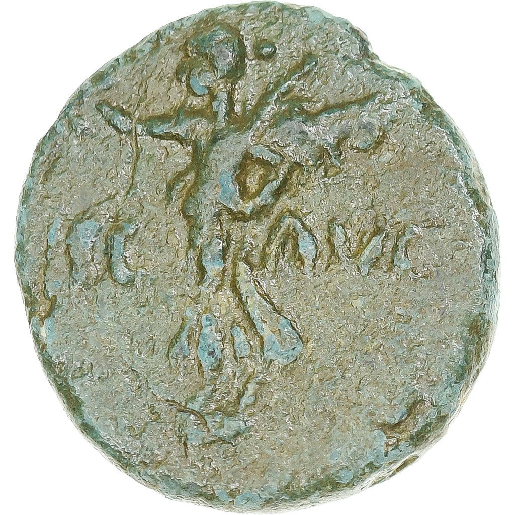 Macedonia, time of Claudius to Nero, Æ, 41-68, Philippi, S+, Bronze, RPC:1651