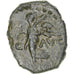 Macedonia, time of Claudius to Nero, Æ, 41-68, Philippi, SS, Bronze, RPC:1651