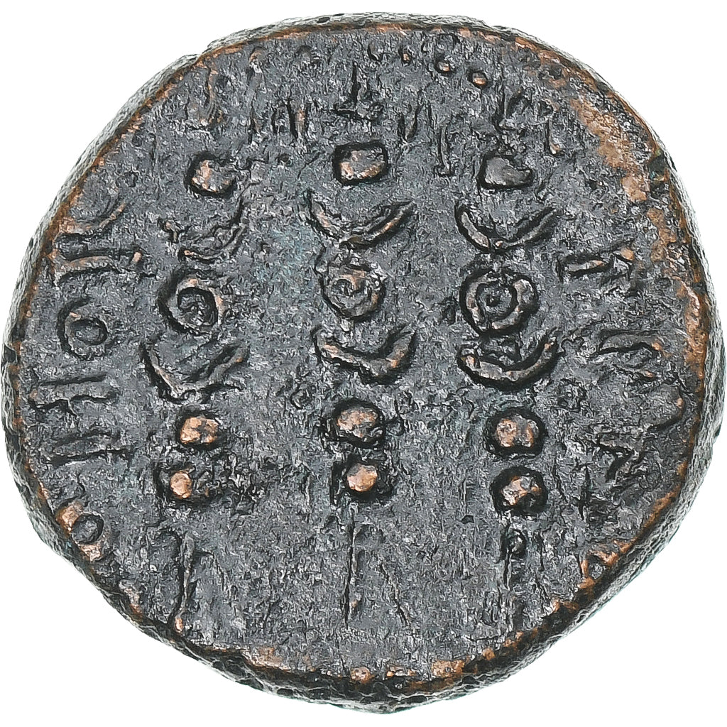 Macedónia, time of Claudius to Nero, Æ, 41-68, Philippi, EF(40-45), Bronze