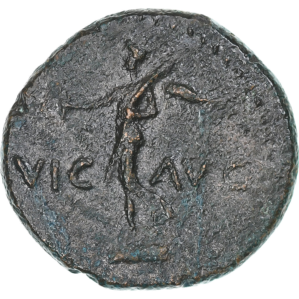 Macedonia, time of Claudius to Nero, Æ, 41-68, Philippi, SS+, Bronze, RPC:1651