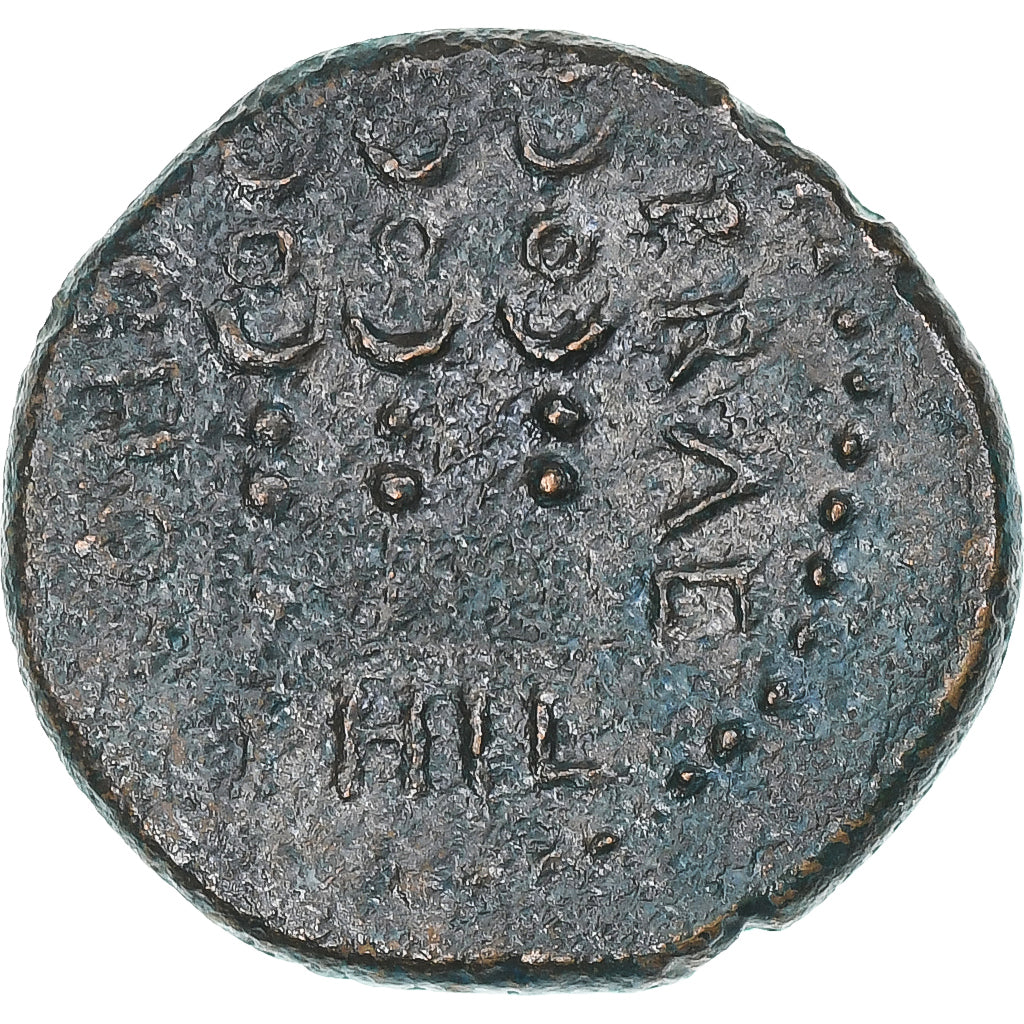 Macedonia, time of Claudius to Nero, Æ, 41-68, Philippi, SS+, Bronze, RPC:1651
