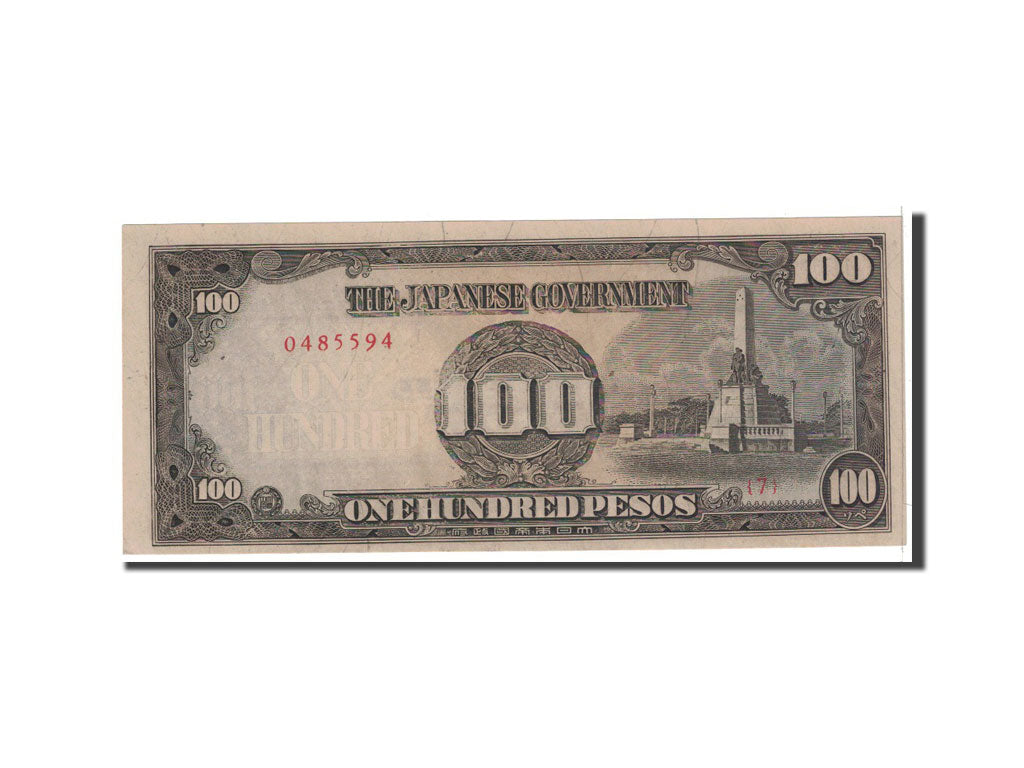 Banknote, Philippines, 100 Pesos, 1944, Undated, KM:112a, UNC(63)
