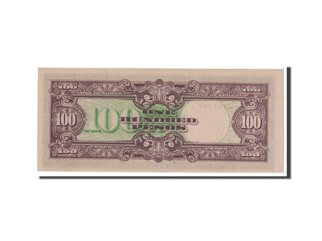 Banknote, Philippines, 100 Pesos, 1944, Undated, KM:112a, UNC(63)