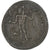 Licinius I, Follis, 315-316, Siscia, AU(55-58), Brązowy, RIC:17