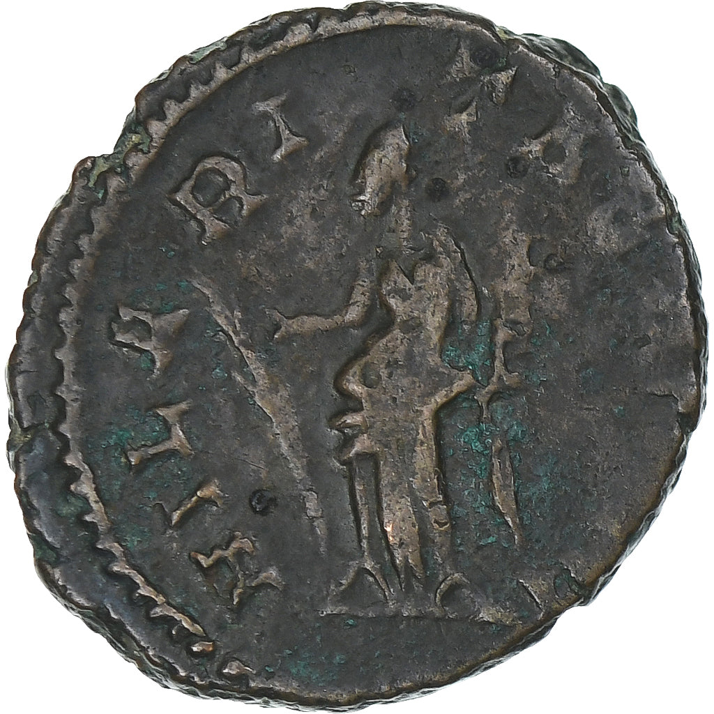 Tetricus I, Antoninianus, 271-274, Cologne, SS, Billon, RIC:79