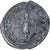 Gallienus, Antoninianus, 256-257, Rome, Rare, SS, Billon, RIC:141