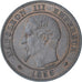 França, Napoleon III, 2 Centimes, 1855, Paris, ancre, AU(55-58), Bronze