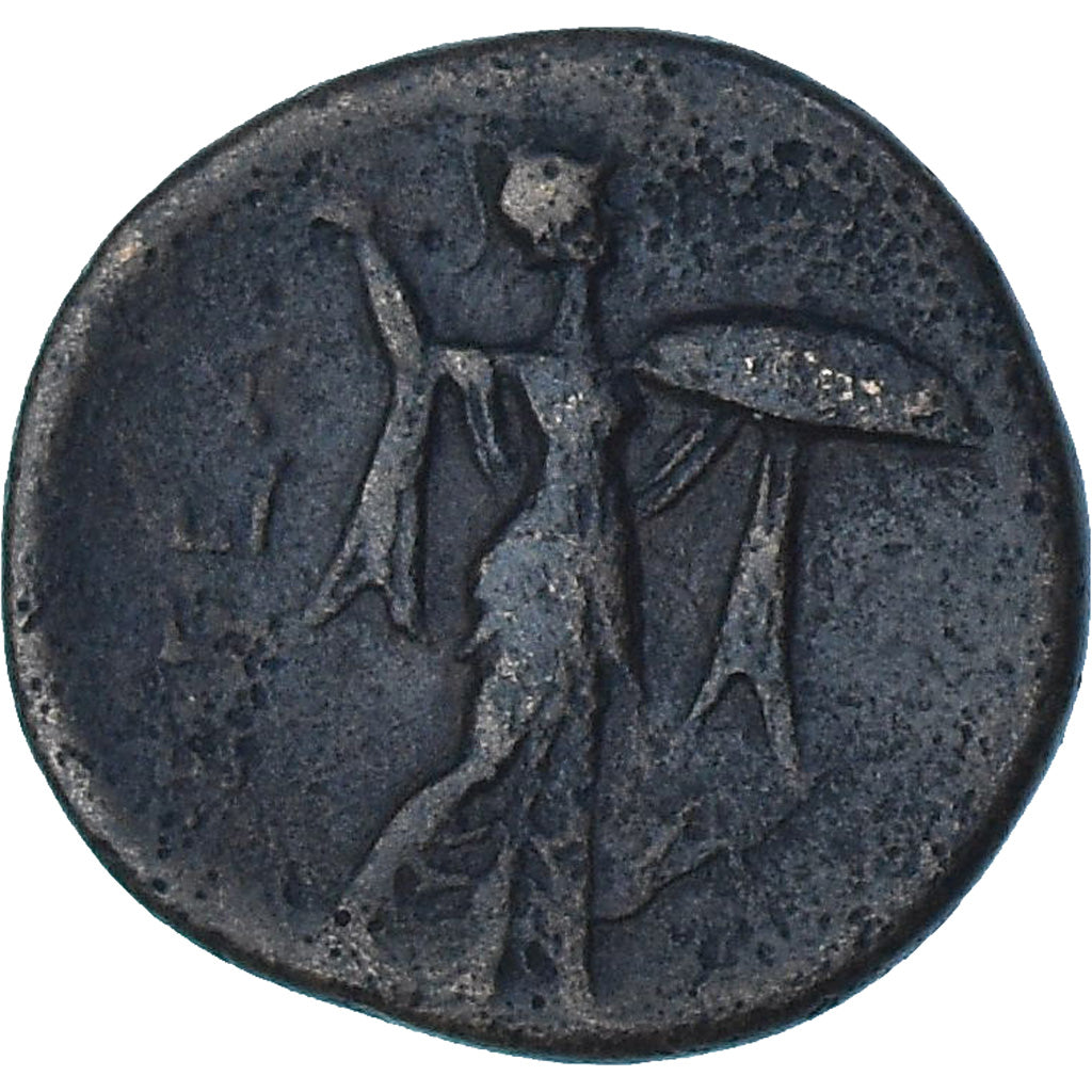 Arkadia, Trichalkon, 3rd century BC, Tegea, VF(30-35), Bronze