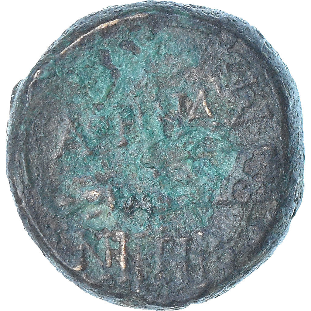 Mysia, Æ, After 133 BC, Pergamon, VF(30-35), Bronze