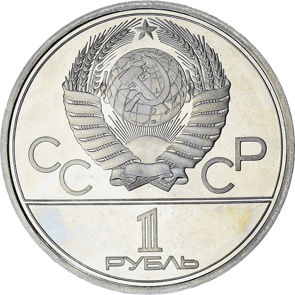 Russia, 1980 Olympics - Kremlin, Rouble, 1978, Proof, MS(63), Cupronickel