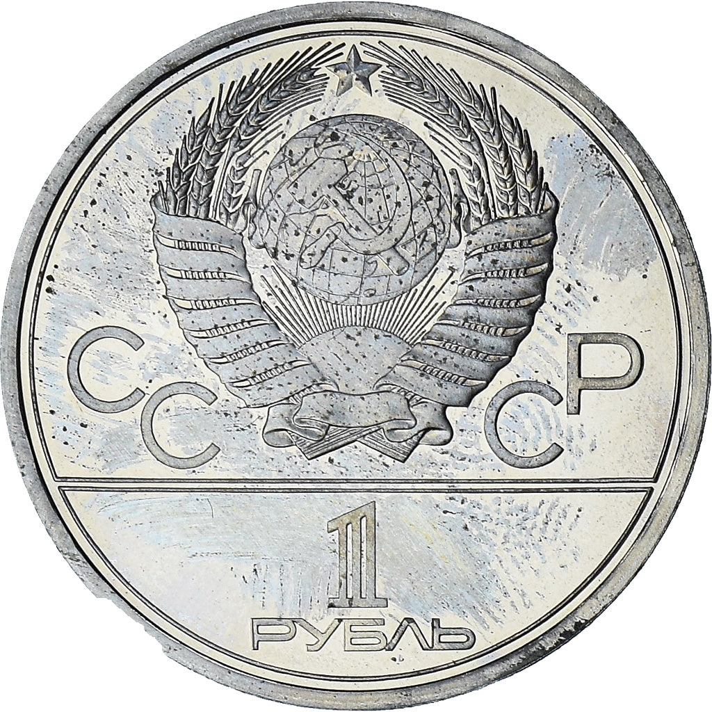 Rusia, 1980 Olympics - Sputnik and Soyuz Monument, Rouble, 1979, Proof, SC