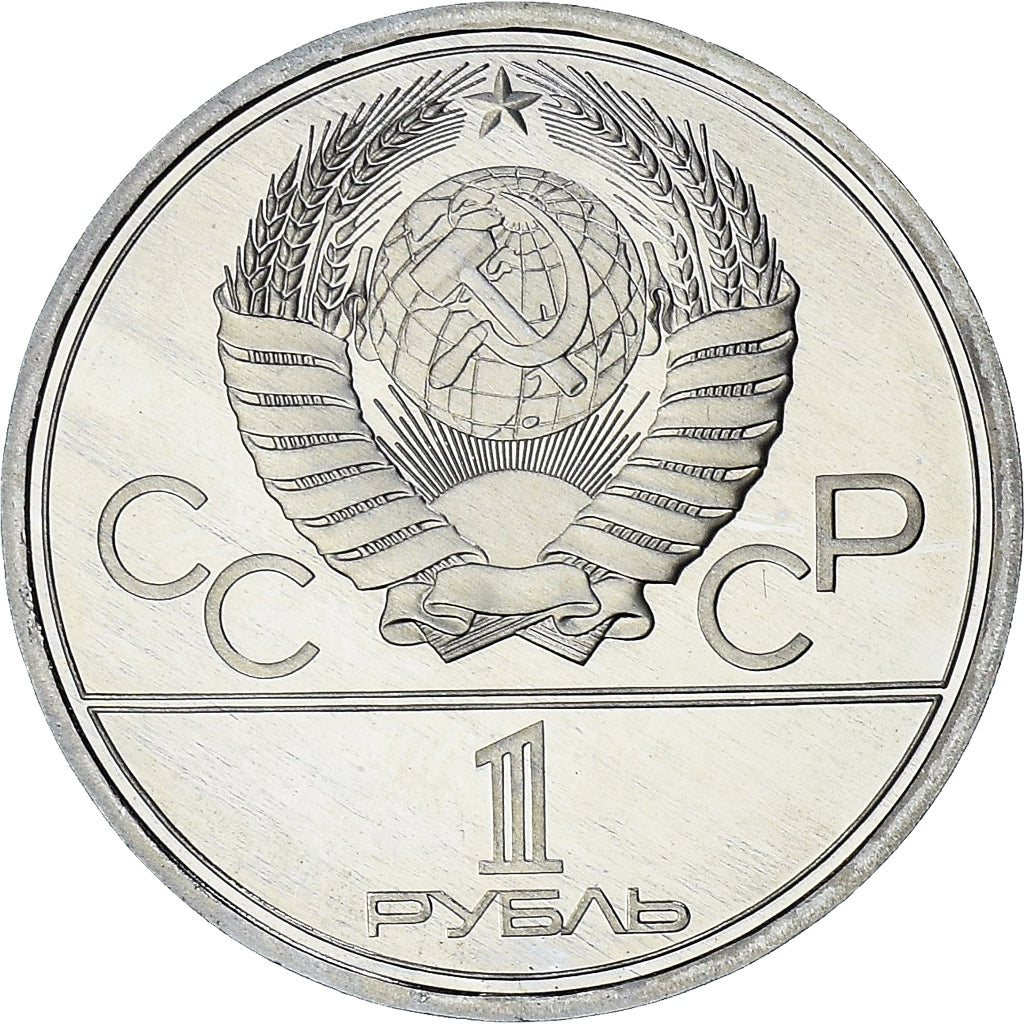 Russia, 1980 Olympics - Dolgoruky Monument, Rouble, 1980, Proof, MS(63)