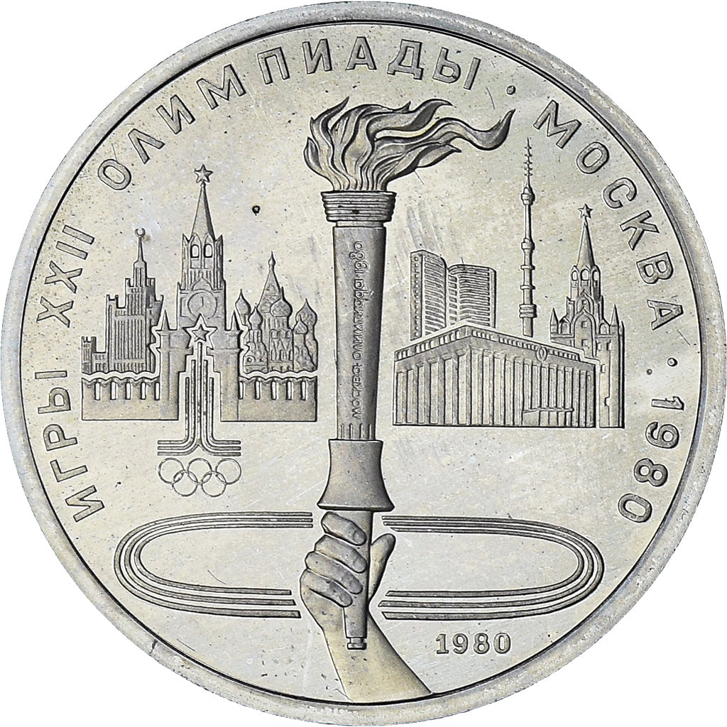 Russia, 1980 Olympics - Olympic Flame, Rouble, 1980, Proof, MS(63), Cupronickel