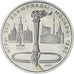 Russia, 1980 Olympics - Olympic Flame, Rouble, 1980, Proof, MS(63), Cupronickel