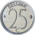 België, Baudouin I, 25 Centimes, 1975, FDC, Cupronickel, KM:153