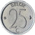 België, Baudouin I, 25 Centimes, 1975, FDC, Cupronickel, KM:154