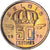 Belgia, Baudouin I, 50 Centimes, 1975, MS(65-70), Brązowy, KM:145